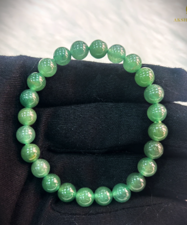Natural Green Aventurine Bracelet
